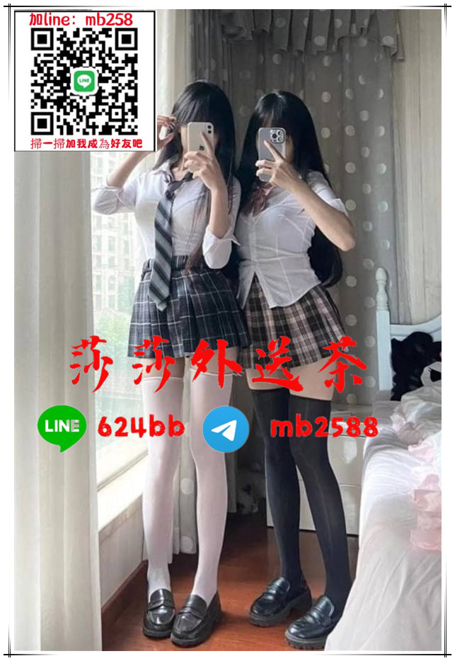 台北約砲賴07838